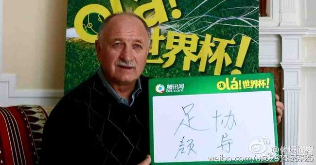 有夫之妇的女儿